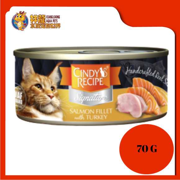 CINDY SIGNATURE SALMON FILLET WITH TURKEY 70G X 24UNIT