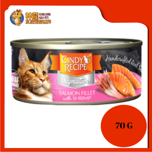 CINDY SIGNATURE SALMON FILLET WITH SHRIMP 70G