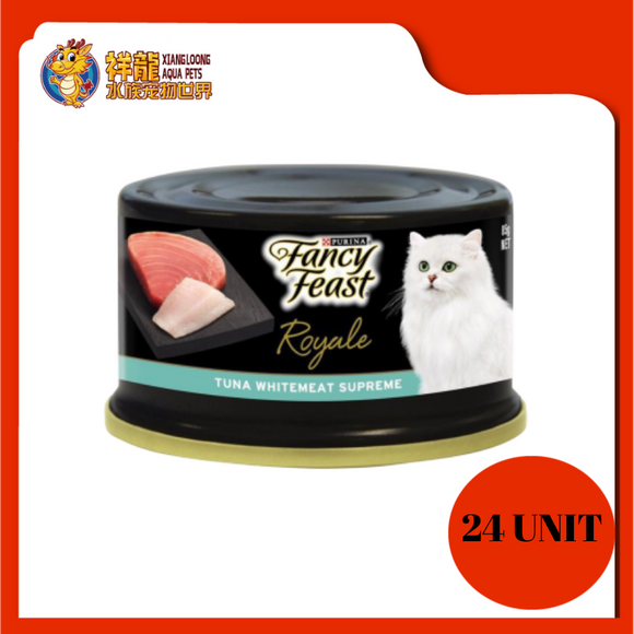 FANCY FEAST ROYALE TUNA WHITEMEAT SUPREME 85G X 24UNIT