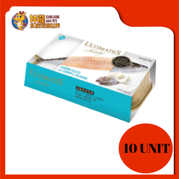 ULTIMATES SARDINE,SHRIMP & CALAMARI 85G 10X85G