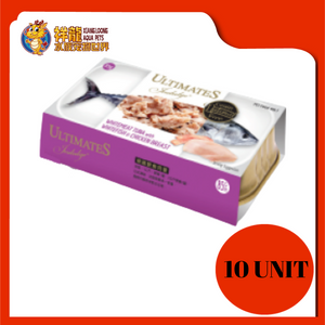 ULTIMATES WHITEMEAT TUNA,WHITEFISH & CHICKEN 85G 10X85G