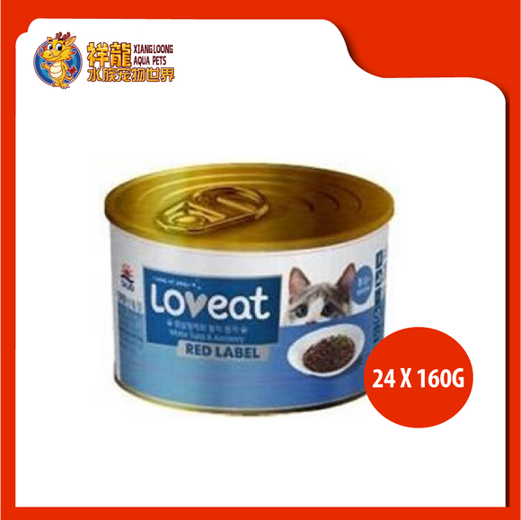 LOVEAT WHITE TUNA/ANCHOVY 160G (24XRM5.61)