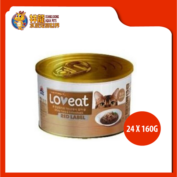 LOVEAT WHITE TUNA/KATSUOBUSHI 160G (24XRM5.61)