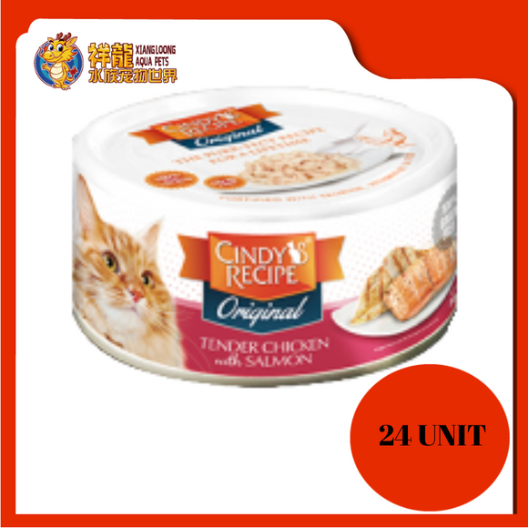 CINDY ORIGINAL TENDER CHICKEN WITH SALMON 80G X 24UNIT