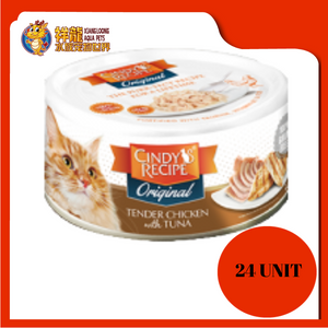 CINDY ORIGINAL TENDER CHICKEN WITH TUNA 80G X 24UNIT