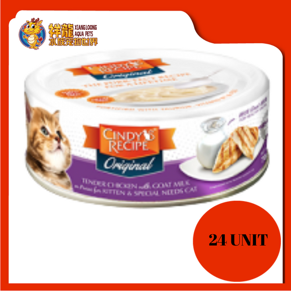 CINDY ORIGINAL KITTEN CHICKEN WITH GOAT MILK 70G X 24UNIT