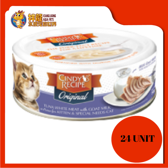 CINDY ORIGINAL KITTEN TUNA WITH GOAT MILK 70G X 24UNIT