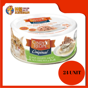 CINDY ORIGINAL TUNA WITH SEA BREAM IN BROTH 80G X 24UNIT