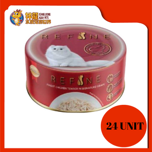 SH REFINE CHICKEN TENDER IN SIGNATURE (24 UNIT X 80G)