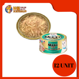 NEKKO GOLD TUNA & CHICKEN IN GRAVY 85G X 12