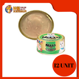 NEKKO GOLD TUNA CREAMY COCONUT KITTEN 85G X 12