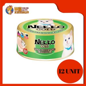 NEKKO GOLD TUNA CREAMY COCONUT KITTEN 85G X 12