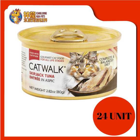 CATWALK SKIPJACK TUNA ENTREE 24X80G