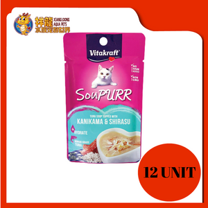 SOUPURR TUNA SOUP W.KANIKAMA & SHIRASU 50G X 12PKT