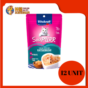 SOUPURR TUNA SOUP WITH KATSUOBUSHI 50G X 12PKT