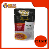 FANCY FEAST ROYALE BROTHS BONITO+SURIMI & ANCHOVY (12 UNIT X 40G)