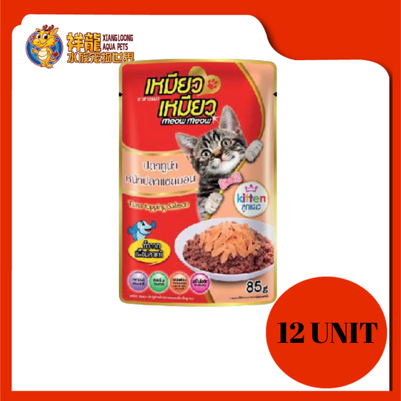 MEOW MEOW TUNA TOPPING SALMON KITTEN 12X85G