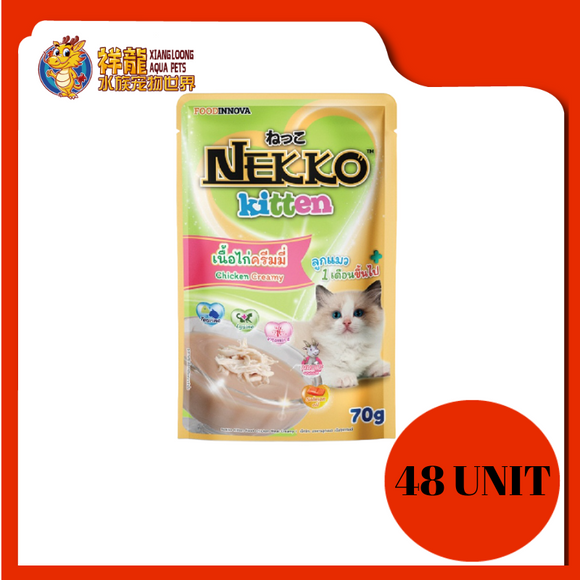 NEKKO KITTEN CHICKEN MEAT CREAMY 48X70G