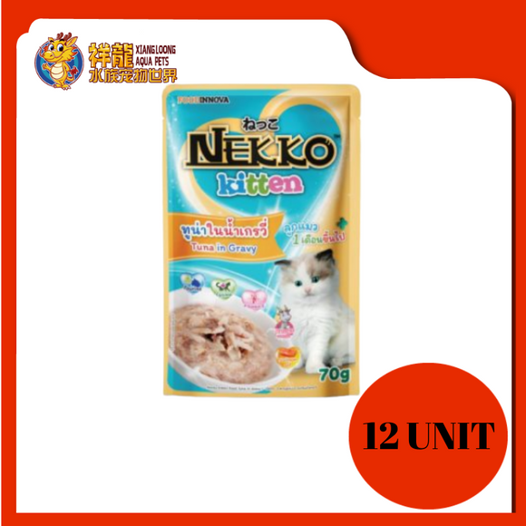 NEKKO KITTEN TUNA IN GRAVY 12X70G