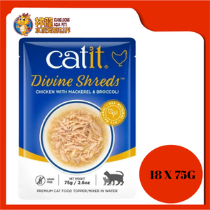 CATIT DIVING CHICKEN WITH MACKEREL & BROCOLI 75G X 18UNIT