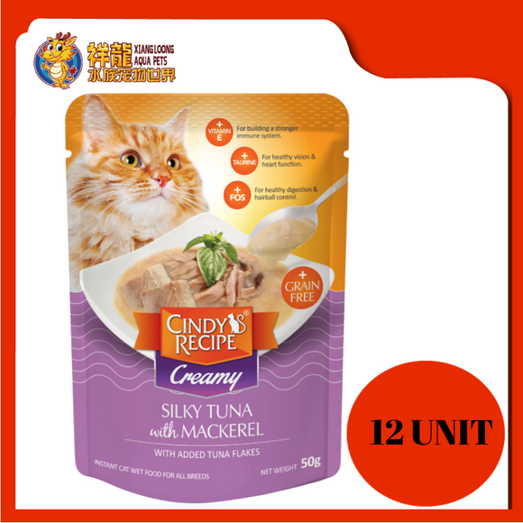 CINDY CREAMY SILKY TUNA WITH MACKEREL 12X50G