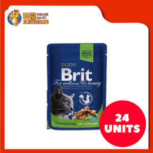 BRIT PREMIUM POUCH CHICKEN SLICES FOR STERILISED 100G (24XRM1.89)