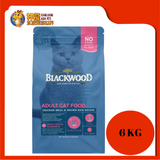 BLACKWOOD ADULT CHICKEN & BROWN RICE 6KG