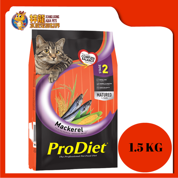 PRODIET MACKEREL 1.5KG