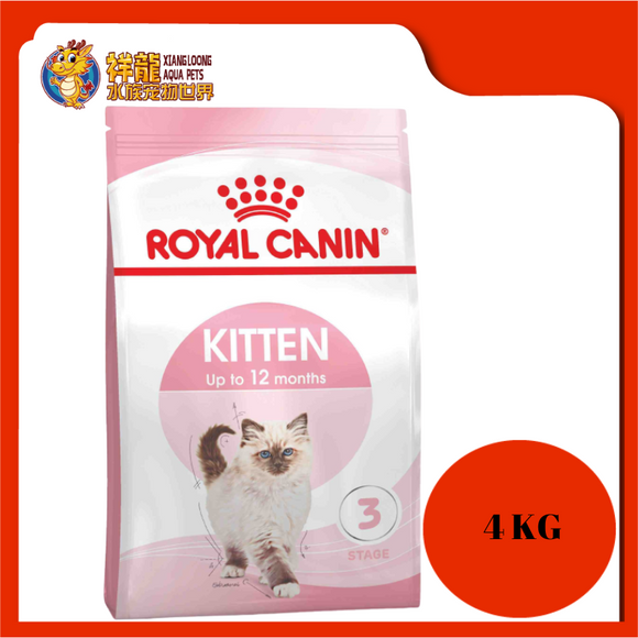 ROYAL CANIN KITTEN 36 4KG