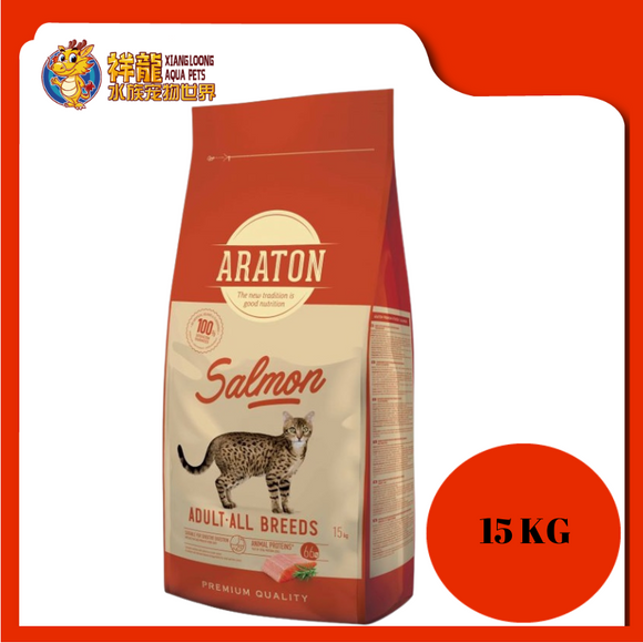 ARATON ADULT ALL BREEDS SALMON 15KG