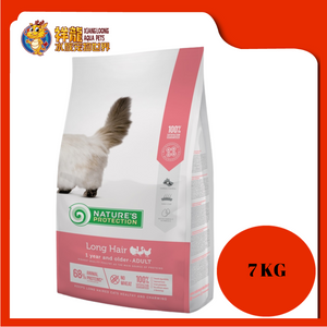 NATURE'S PROTECTION ADULT LONG HAIR 7KG