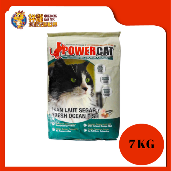 POWER CAT FRESH OCEAN FISH 7KG