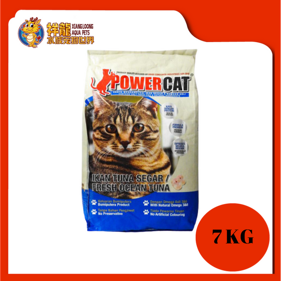 POWER CAT FRESH OCEAN TUNA 7KG