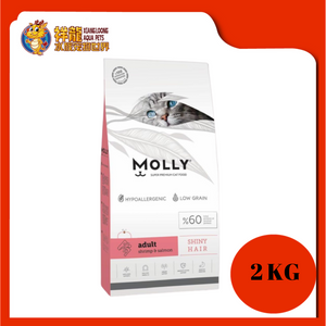 MOLLY CAT FOOD ADULT SHRIMP & SALMON 2KG