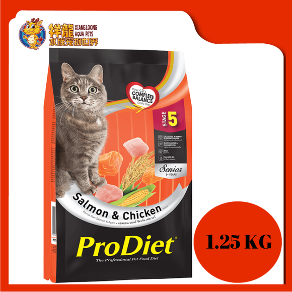 PRODIET SENIOR SALMON 1.25KG