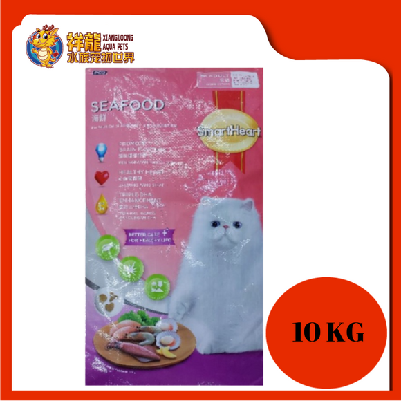 SMART HEART SEAFOOD 10KG