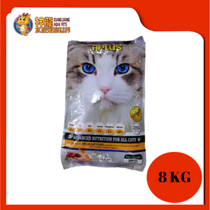 APLUS CAT FOOD 8KG (OCEAN FISH)