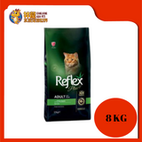 REFLEX PLUS ADULT CHICKEN 8KG