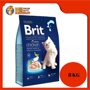 BRIT PREMIUM WELLNESS KITTEN 8KG