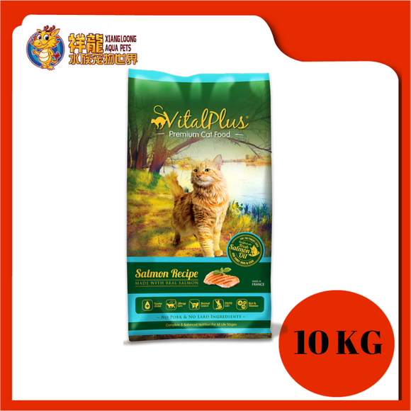 VITALPLUS CAT SALMON 10KG