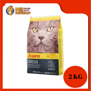 JOSERA ADULT CATELUX (ANTI-HAIRBALL) 2KG