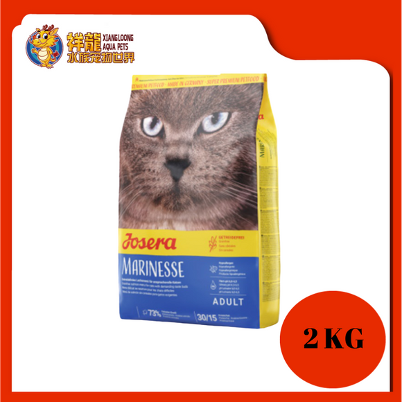 JOSERA ADULT CAT MARINESSE GRAIN FREE (HYPOALLERGY) 2KG