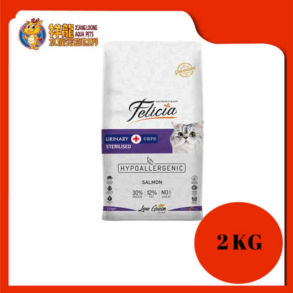 FELICIA URINARY CAT SALMON 2KG