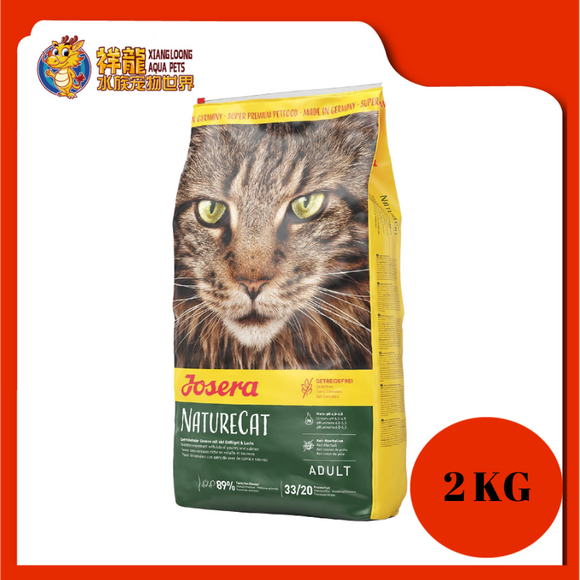 JOSERA ADULT NATURECAT GRAIN FREE 2KG