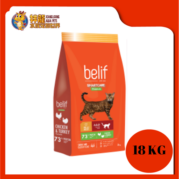 BELIF CAT ADULT CHICKEN & TURKEY 18KG