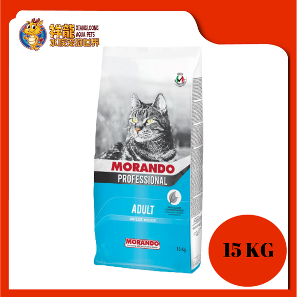 MORANDO PROF ADULT CAT CROQUETTES FISH 15KG