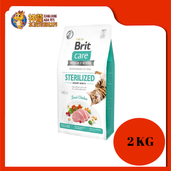 BRIT CARE GF STERILIZED URINARY HEALTH 2KG