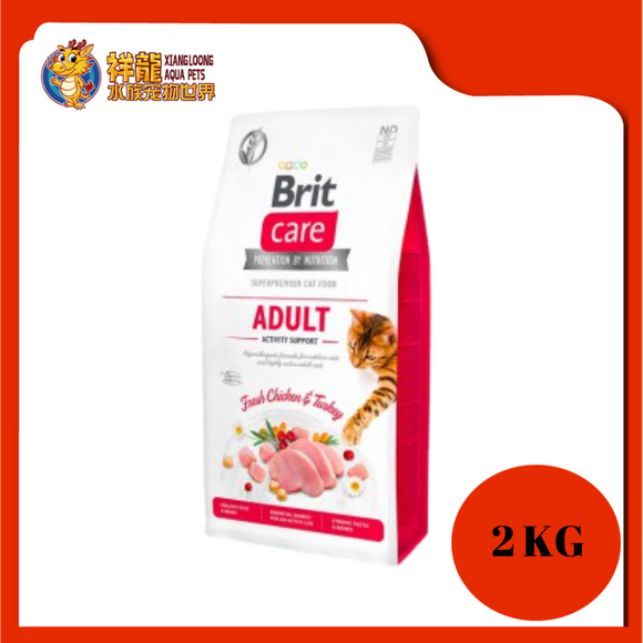 BRIT CARE GF ADULT ACTIVITY SUPPORT 2KG