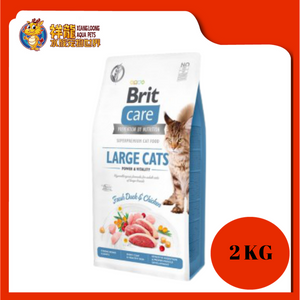 BRIT CARE GF LARGE CATS POWER&VITALITY 2KG