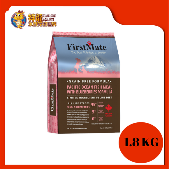 FIRSTMATE PACIFIC OCEAN FISH BLUBERRIES 1.8KG